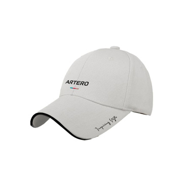 Artero Casquette Corporative Beige